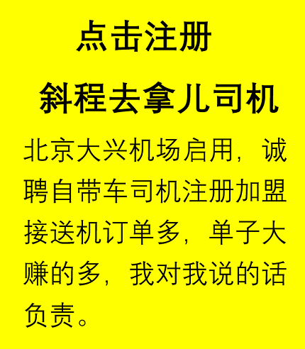 微信图片_20190901222639