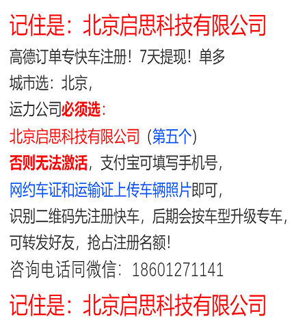 微信图片_20191004142404 - 副本